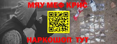 MDMA Premium VHQ Тула