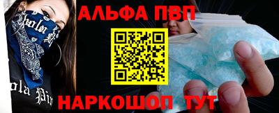 mdpv Усть-Илимск