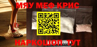 mdpv Усть-Илимск