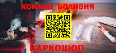 кристаллы Тулун