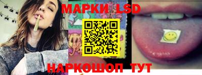 кристаллы Тулун