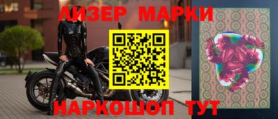 трава Туймазы