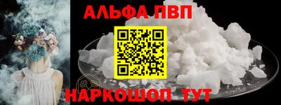 MDMA Premium VHQ Тула