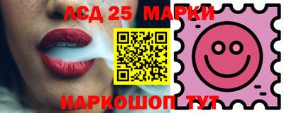 трава Туймазы