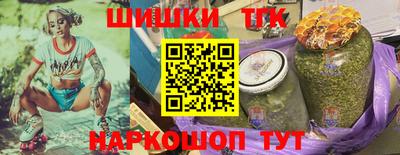 соль ск Уссурийск