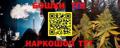 кристаллы Тулун