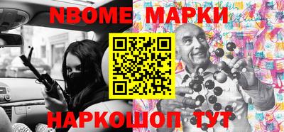 mdpv Усть-Илимск