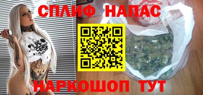 трава Туймазы