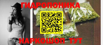 трава Туймазы