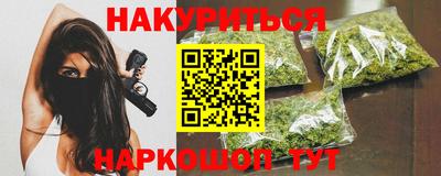 кристаллы Тулун
