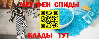 соль ск Уссурийск