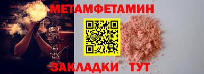 mdpv Усть-Илимск
