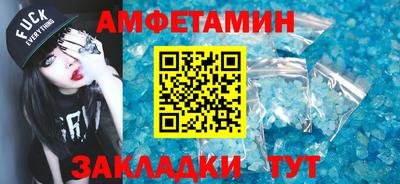 MDMA Premium VHQ Тула