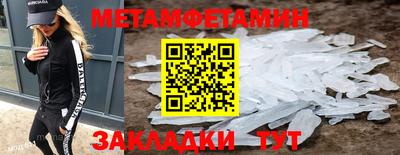 mdpv Усть-Илимск
