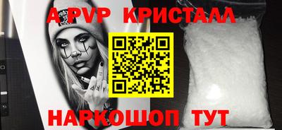 трава Туймазы