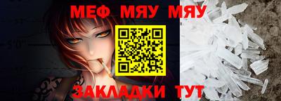 mdpv Усть-Илимск