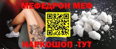 соль ск Уссурийск