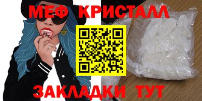 MDMA Premium VHQ Тула